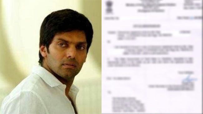 ప్రముఖ హీరో ఆర్యపై జర్మనీ మహిళ పోలీసులకు ఫిర్యాదు