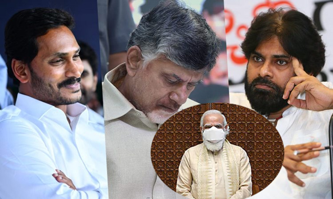 జ‌గ‌న్‌ - చంద్ర‌బాబు - ప‌వ‌న్ ముఖ్యంకాదు..ఆరు కోట్ల ఆంధ్రుల హ‌క్కు మోడీ జీ!