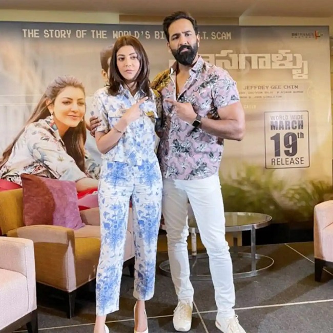 కాజ‌ల్ కు పిల్లలు పుట్టాకే.. సినిమా రిలీజ్ పై మంచు విష్ణు!