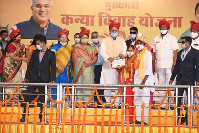 ఒకేసారి 3,229 జంటలకు వివాహం .. వరల్డ్ రికార్డ్స్ లో చోటు ! ఒకేసారి 3,229 జంటలకు వివాహం .. వరల్డ్ రికార్డ్స్ లో చోటు !