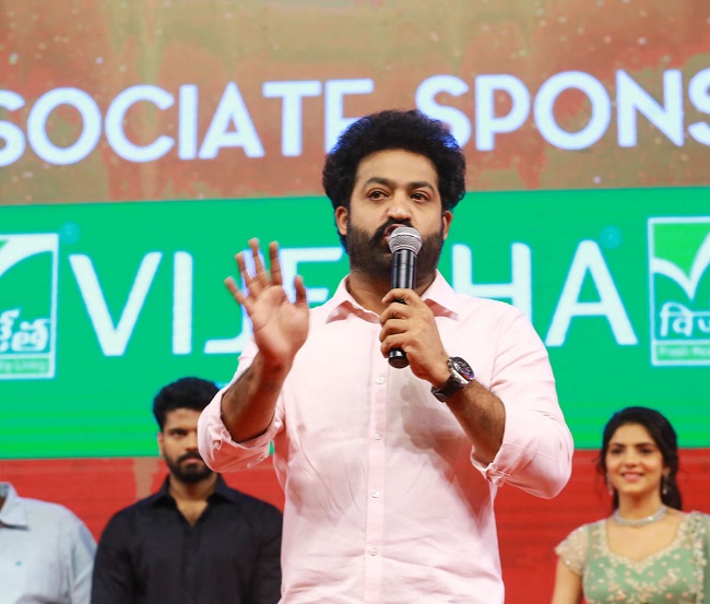 NTRs Aggressive Response To CM Chants!