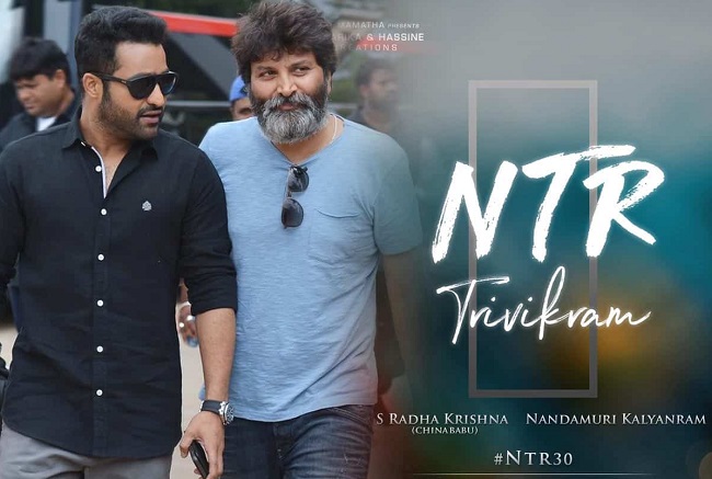 #NTR30 హోరు జాతీయ అవార్డుల జోరులో..!