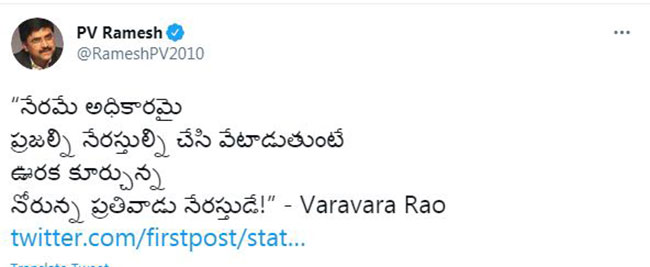 ఏపీ సీఎంకు సెటైర్ వేసిన సొంత మనిషి!?