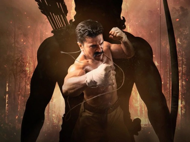 RRR అప్డేట్: బర్త్ డే సందర్భంగా రామరాజు అవతారంలో చరణ్..!