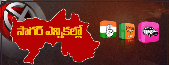 సాగ‌ర్ బైపోల్‌.. అంద‌రికి చావో రేవోనే?