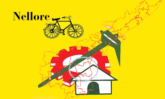 టీడీపీ నెల్లూరు పెద్దారెడ్డీస్ పరార్