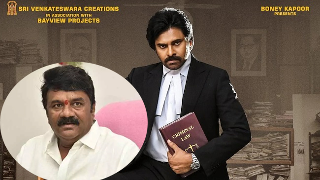 వకీల్ సాబ్ డిస్ట్రిబ్యూటర్లలో టెన్షన్