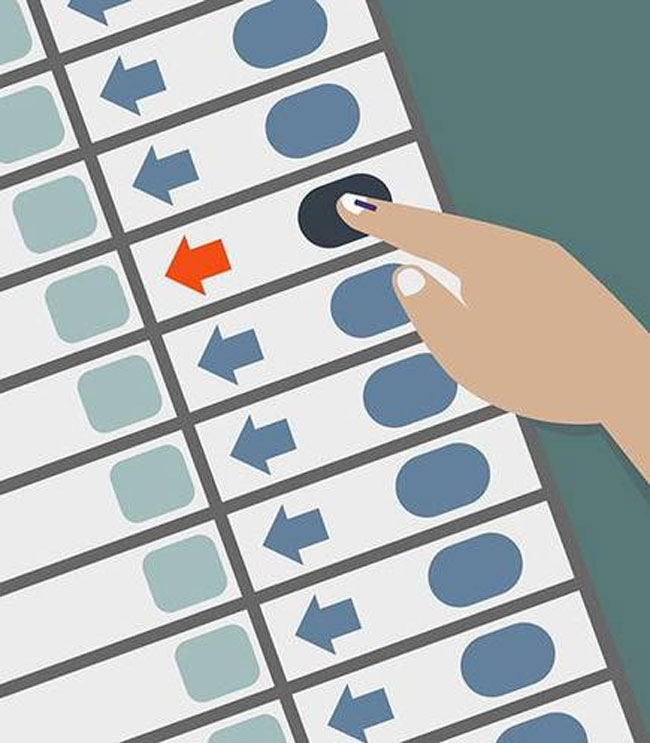 ఖమ్మంలో ఒక్క చిరునామాపై 600 ఓట్లు..?