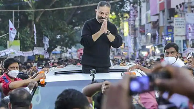 కమల్ హాసన్ పై కేసు నమోదు