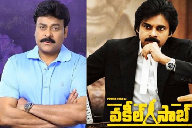 వకీల్ సాబ్ కు ఆచార్య రివ్యూ..!