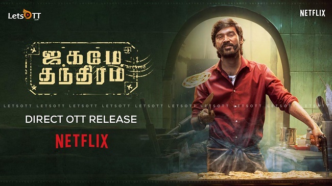 ఎక్స్ క్లూజివ్: జూన్ రెండో వారంలో ధనుష్ జగమే తంత్రం