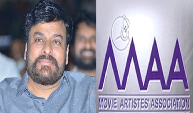 మా క్ర‌మ‌శిక్ష‌ణా క‌మిటీకి చిరు రాజీనామా చేశారా?