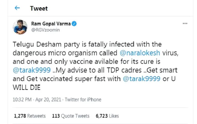 లోకేష్ ఏపీకి భారమా? లేక టీడీపీకి భారమా?