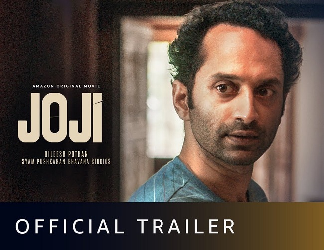 పుష్ప విల‌న్ మూవీ.. షేక్ స్పియ‌ర్ మ‌క్ బెత్ లా మిస్టీరియ‌స్