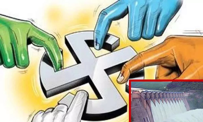 Just 4 more days for Nagarjunasagar campaign