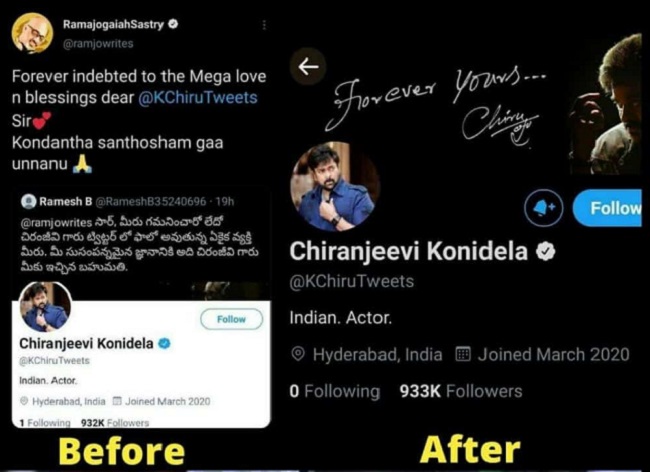 Memes Follow As Chiru Unfollows Top Lyricist!