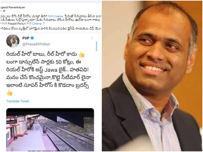 పవన్ ఫ్యాన్స్ చుక్కలు చూపించేస్తున్నారు