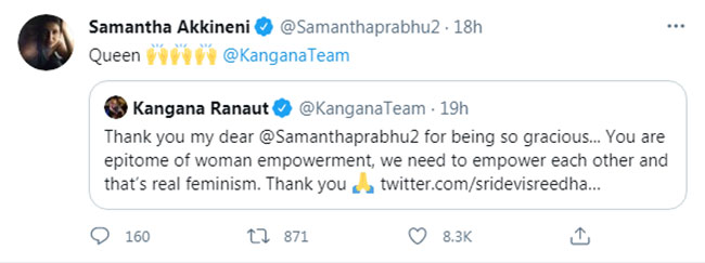 థ్యాంక్స్ చెప్పిన కంగనా.. క్వీన్‌ అంటూ సమంత సమాధానం