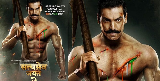 స్టార్ హీరో మూవీ రిలీజ్ వాయిదా!