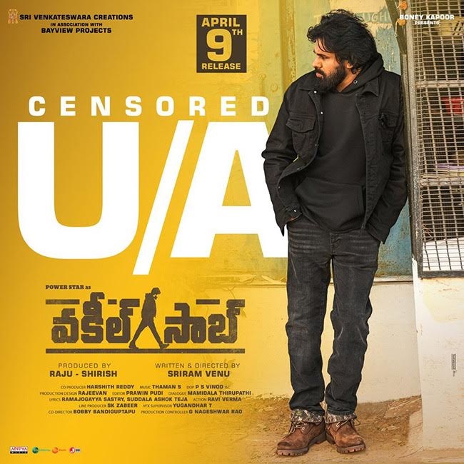 సెన్సార్ పూర్తి చేసుకున్న వకీల్ సాబ్..!