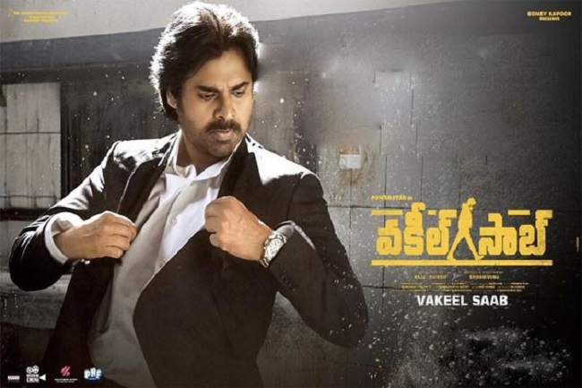 టీవీ ఛాన‌ల్ లో వ‌కీల్ సాబ్.. రిలీజ్‌రోజే ప్ర‌సారం!