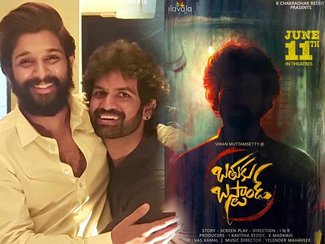 Viran & Teams Superb Birthday Wishes To Allu Arjun!