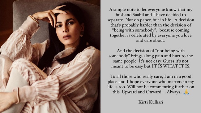 మా ఆయ‌న‌తో విడిపోతున్నాః హీరోయిన్