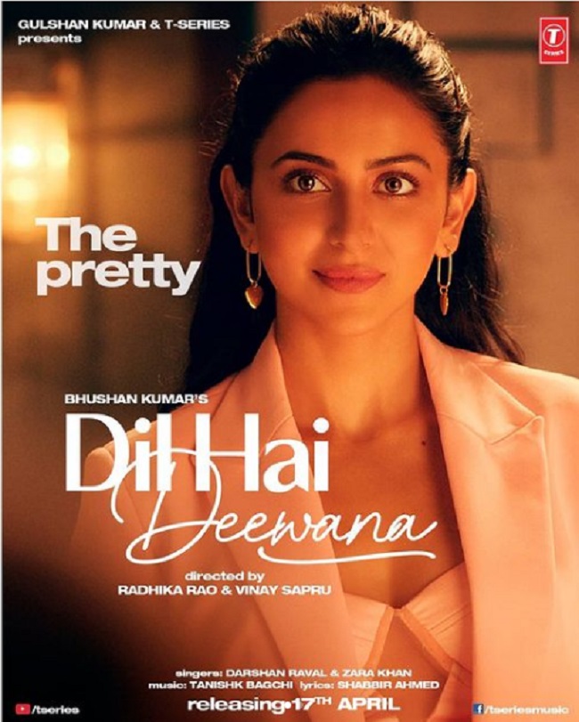 2.O మ్యూజిక్ ఆల్బ‌మ్ తో షాకివ్వ‌బోతున్న ర‌కుల్