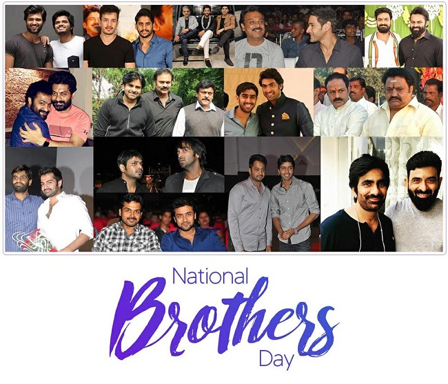 బ్రదర్స్ డే స్పెషల్: టాలీవుడ్ అన్నదమ్ములు