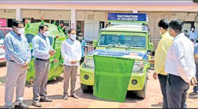 కరోనా టీకా డోర్ డెలివరీ...వాహనం ప్రారంభం , ఎక్కడంటే ?