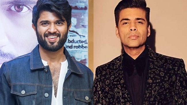 విజయ్ బ్యానర్ లో కరణ్ పెట్టుబడులు..? విజయ్ బ్యానర్ లో కరణ్ పెట్టుబడులు..?