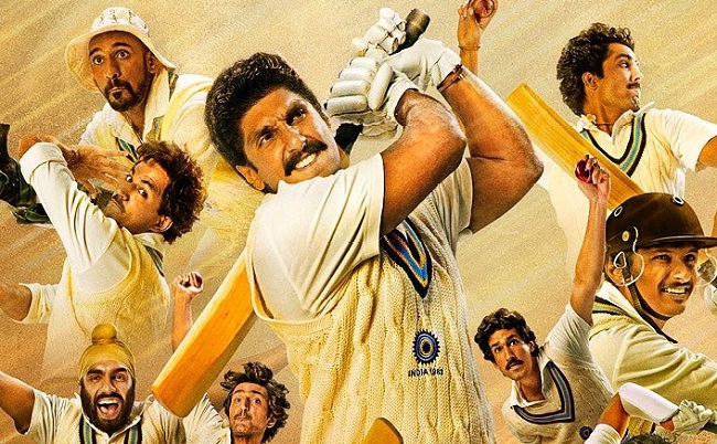 లెజెండరీ బయోపిక్.. విడుదలకు రంగం సిద్ధమైందా..??