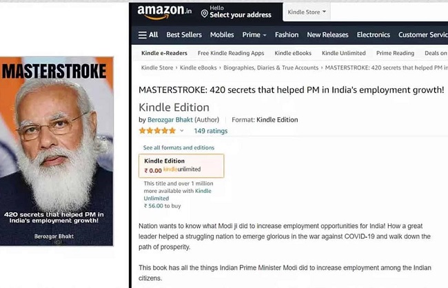 మోడీపై పుస్తకం.. అమెజాన్ లో సంచలనం!