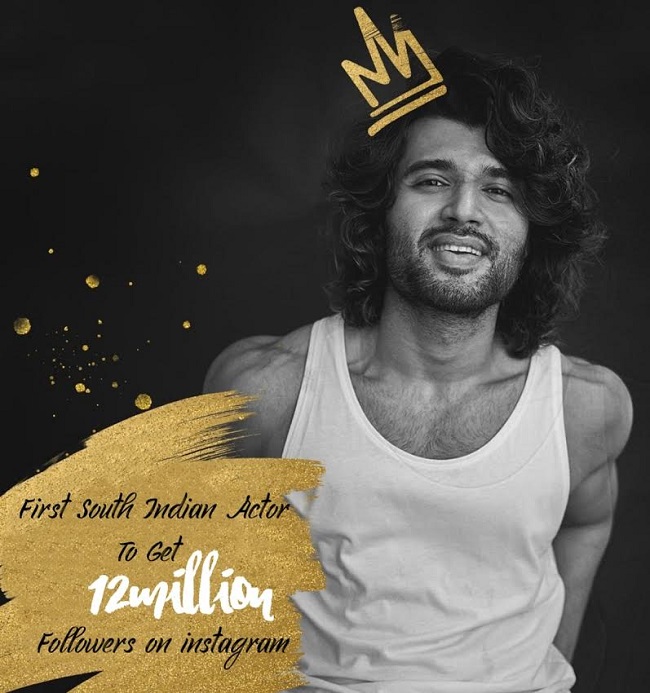 ఇన్ స్టాలో నంబర్ -1 సౌత్ హీరో మన రౌడీ ఇన్ స్టాలో నంబర్ -1 సౌత్ హీరో మన రౌడీ