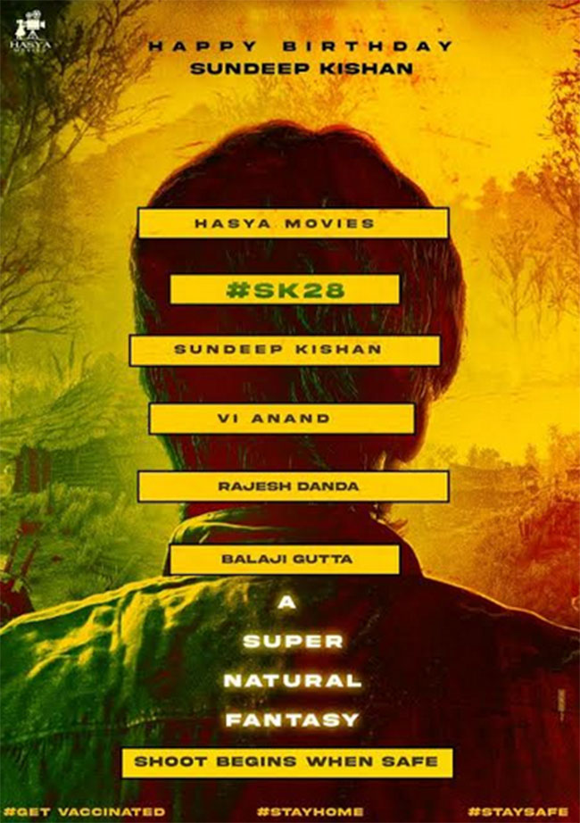 సందీప్ కిషన్ - VI ఆనంద్ కాంబోలో సూప‌ర్ నేచుర‌ల్ ఫాంటసీ మూవీ..!