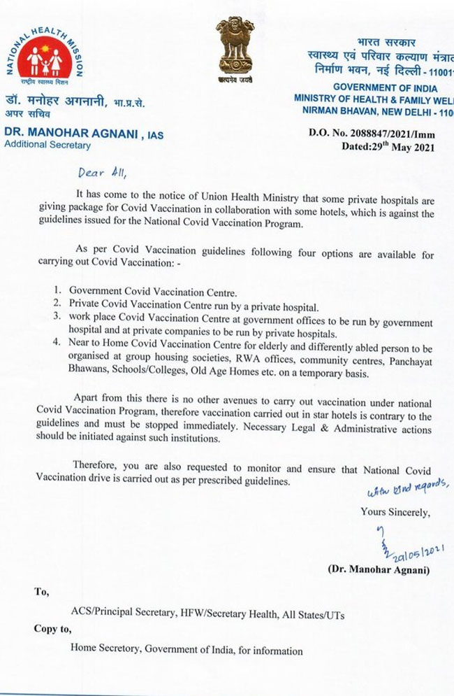 UTs To Take Action Against Star-hotels That Offer Vaccination Packages