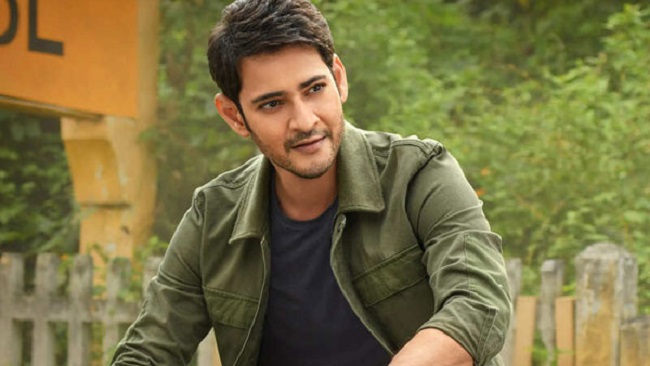 Unlike every year, Mahesh Babu decided not to release any surprise for May 31