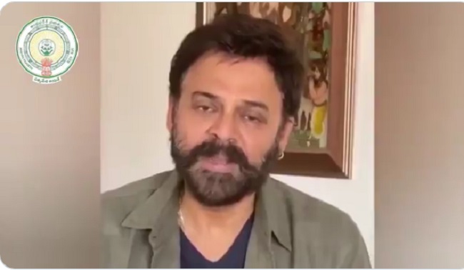 భ‌యం కాదు.. బాధ్య‌త పెర‌గాలిః వెంక‌టేష్‌