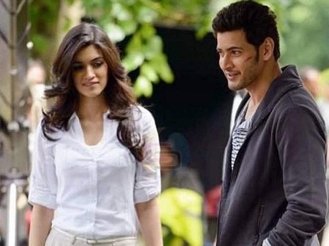 మహేష్ తో మరో మూవీ.. స్టార్ హీరోయిన్ కోరిక!