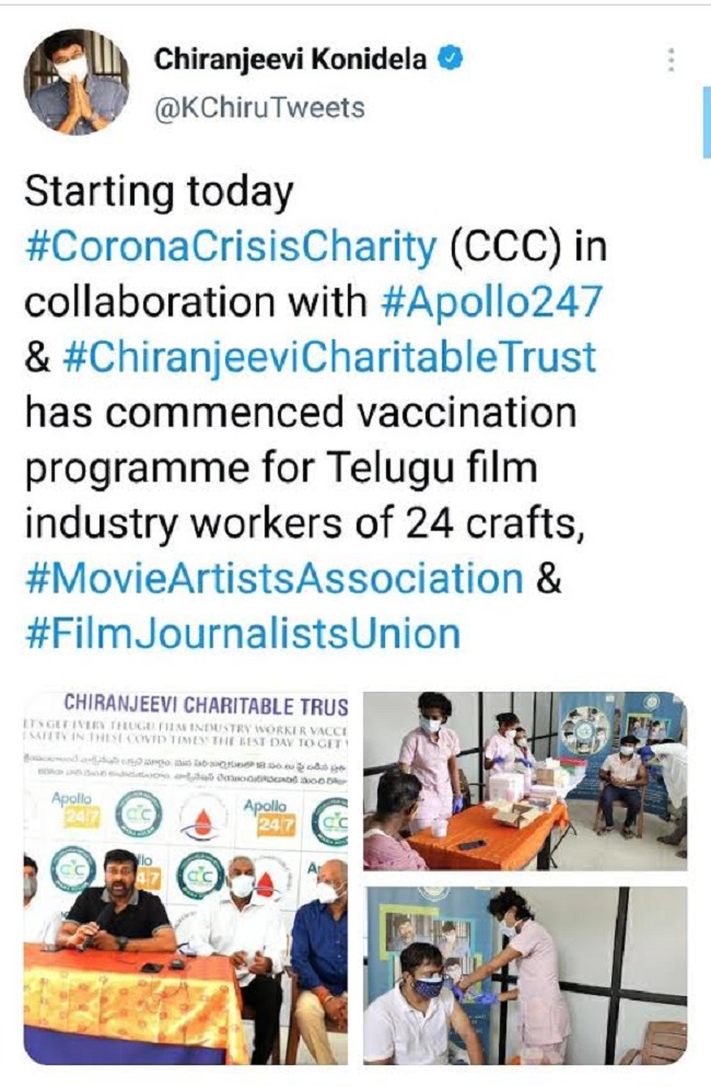 Chiranjeevi Along With CCC Start Vaccination Programme For Industry Workers!