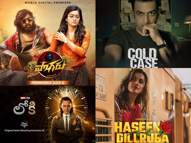 Entertaining & Engrossing Weekend On The Way For Movie Lovers!