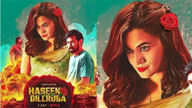 నెట్ ఫ్లిక్స్ లో తాప్సీ `హసీన్ దిల్ రుబా`