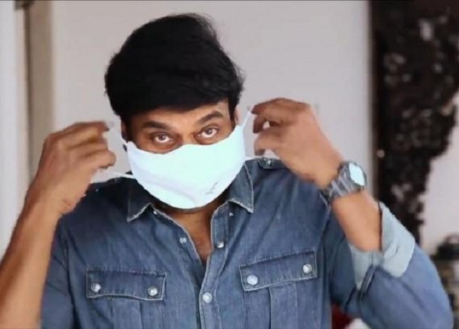 హలో శంకర్ ఎలా ఉన్నారు...ఎమ్మెల్యేకి చిరంజీవి ఫోన్ !