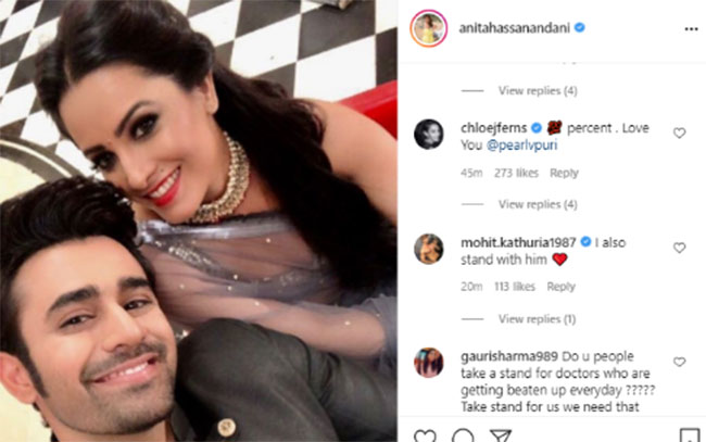 మైనర్‌ రేప్‌ కేసులో నటుడికి హీరోయిన్‌ మద్దతు