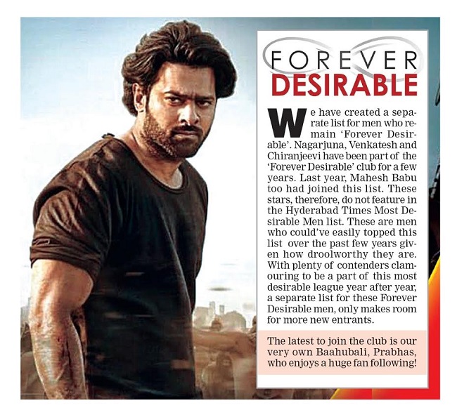 ఫరెవర్ డిజైరబుల్ జాబితాలోకి ప్రభాస్..!