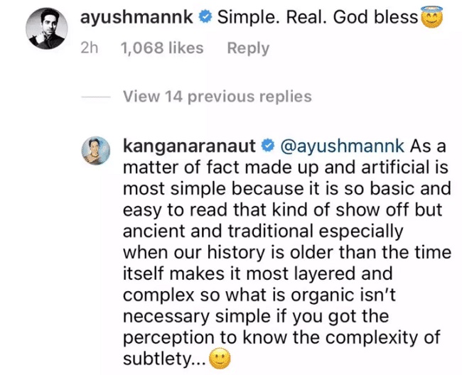 స్టార్ హీరోపై కాంట్రవర్సీ క్వీన్ సంచలన కామెంట్స్..!