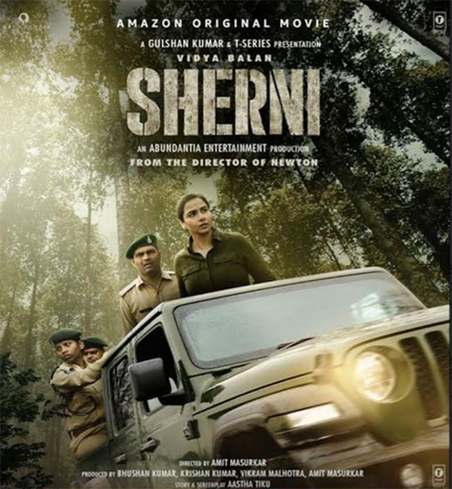 అటవీశాఖ అధికారిగా స్టార్ హీరోయిన్ మూవీ.. ఓటిటి రిలీజుకు సిద్ధం!