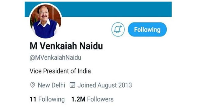 వెంకయ్య నాయుడికి ట్విట్టర్ బిగ్ షాక్  .. ఏంజరిగిందంటే ?