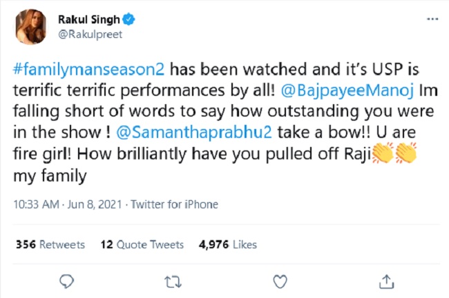 టేక్ ఏ బౌ అంటూ సమంతపై స్టార్ హీరోయిన్ వైరల్ ట్వీట్..!