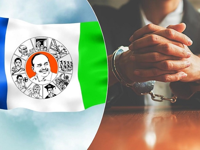 AP:Court slapped accused in comments against judges with a remand